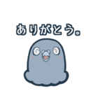 ハトスタンプ（個別スタンプ：8）
