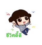 Je'Belle（個別スタンプ：1）