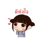 Je'Belle（個別スタンプ：8）