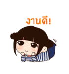Je'Belle（個別スタンプ：11）