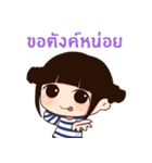 Je'Belle（個別スタンプ：15）