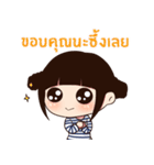 Je'Belle（個別スタンプ：16）