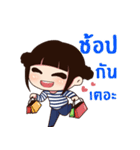 Je'Belle（個別スタンプ：22）