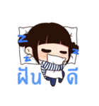 Je'Belle（個別スタンプ：26）