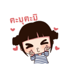 Je'Belle（個別スタンプ：27）