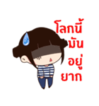 Je'Belle（個別スタンプ：28）