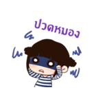 Je'Belle（個別スタンプ：29）