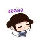 Je'Belle（個別スタンプ：31）