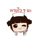 Je'Belle（個別スタンプ：33）