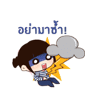 Je'Belle（個別スタンプ：34）