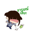 Je'Belle（個別スタンプ：37）