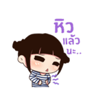 Je'Belle（個別スタンプ：38）