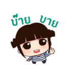 Je'Belle（個別スタンプ：39）