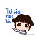 Je'Belle（個別スタンプ：40）