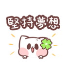 Yaker x MaiBi x TFCF End Poverty（個別スタンプ：1）