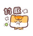 Yaker x MaiBi x TFCF End Poverty（個別スタンプ：6）