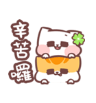 Yaker x MaiBi x TFCF End Poverty（個別スタンプ：11）
