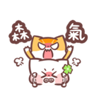 Yaker x MaiBi x TFCF End Poverty（個別スタンプ：16）
