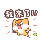 Yaker x MaiBi x TFCF End Poverty（個別スタンプ：22）