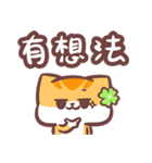 Yaker x MaiBi x TFCF End Poverty（個別スタンプ：24）