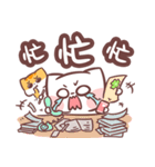 Yaker x MaiBi x TFCF End Poverty（個別スタンプ：27）