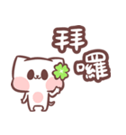Yaker x MaiBi x TFCF End Poverty（個別スタンプ：29）