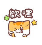 Yaker x MaiBi x TFCF End Poverty（個別スタンプ：32）