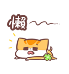 Yaker x MaiBi x TFCF End Poverty（個別スタンプ：34）