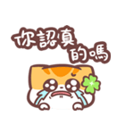Yaker x MaiBi x TFCF End Poverty（個別スタンプ：38）