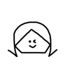 外ハネ娘。（個別スタンプ：3）