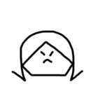 外ハネ娘。（個別スタンプ：5）