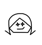 外ハネ娘。（個別スタンプ：8）