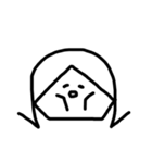 外ハネ娘。（個別スタンプ：9）