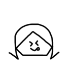 外ハネ娘。（個別スタンプ：11）