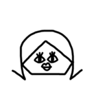 外ハネ娘。（個別スタンプ：16）