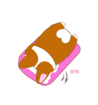 幸せ子犬, ニュン！（個別スタンプ：4）