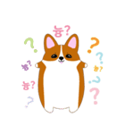 幸せ子犬, ニュン！（個別スタンプ：11）