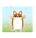 幸せ子犬, ニュン！（個別スタンプ：20）