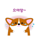 幸せ子犬, ニュン！（個別スタンプ：21）