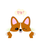 幸せ子犬, ニュン！（個別スタンプ：22）