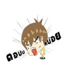 Duckza Sanzon（個別スタンプ：6）