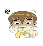 Duckza Sanzon（個別スタンプ：7）