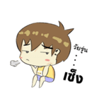 Duckza Sanzon（個別スタンプ：8）