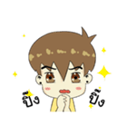 Duckza Sanzon（個別スタンプ：9）
