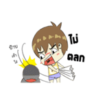 Duckza Sanzon（個別スタンプ：11）