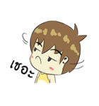 Duckza Sanzon（個別スタンプ：13）