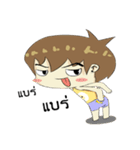 Duckza Sanzon（個別スタンプ：14）