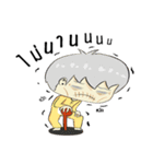 Duckza Sanzon（個別スタンプ：18）