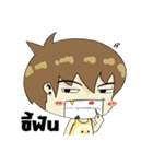 Duckza Sanzon（個別スタンプ：23）
