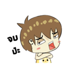 Duckza Sanzon（個別スタンプ：25）